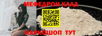 СК Новокубанск