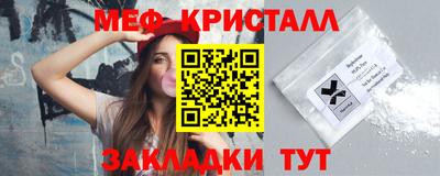 СК Новокубанск