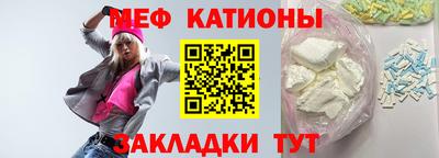 СК Новокубанск