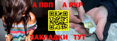 каннабис Новодвинск