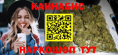 молекула духа Новозыбков