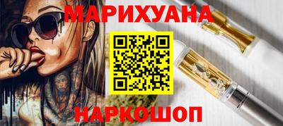 молекула духа Новозыбков