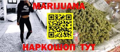 молекула духа Новозыбков