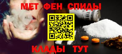 СК Новокубанск