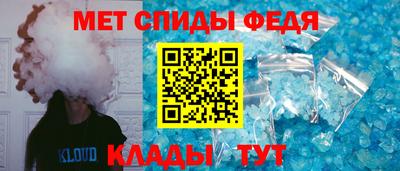 СК Новокубанск