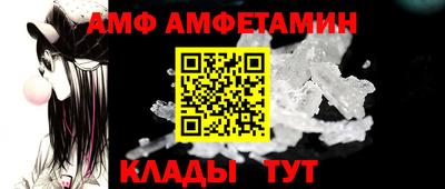 СК Новокубанск