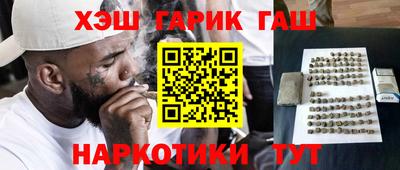 СК Новокубанск