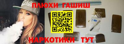 СК Новокубанск