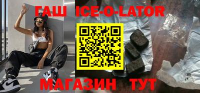 СК Новокубанск