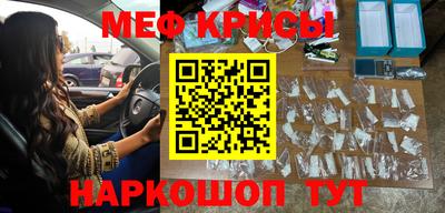 каннабис Новодвинск