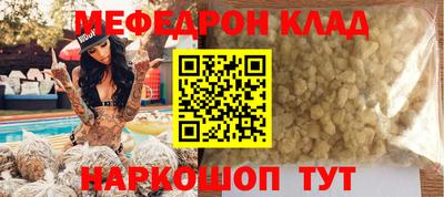 СК Новокубанск