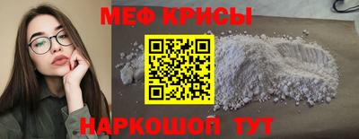 каннабис Новодвинск